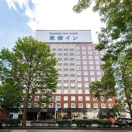 Toyoko Inn Sendai Eki Nishi Guchi Chuo Экстерьер фото