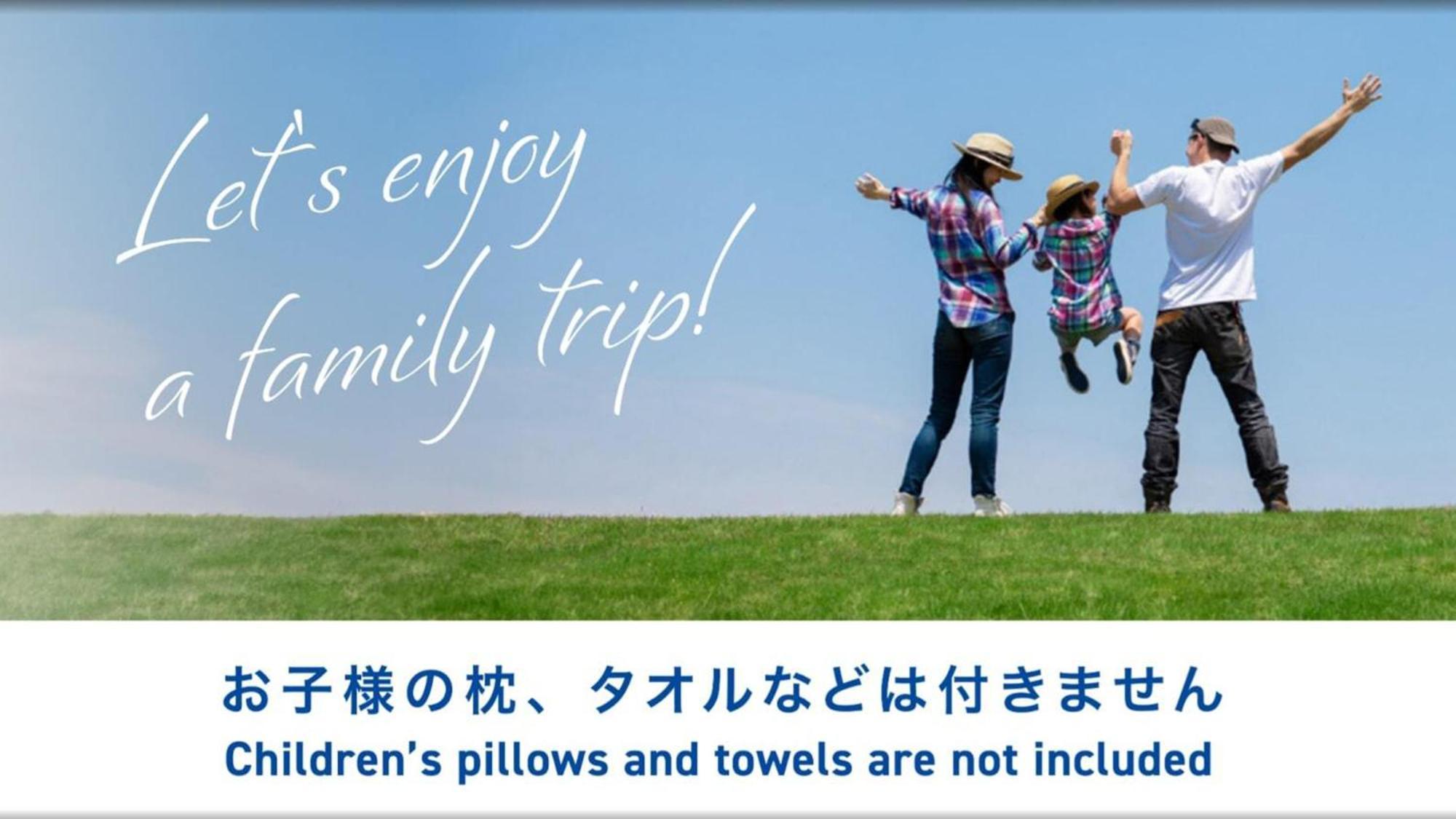 Toyoko Inn Sendai Eki Nishi Guchi Chuo Экстерьер фото