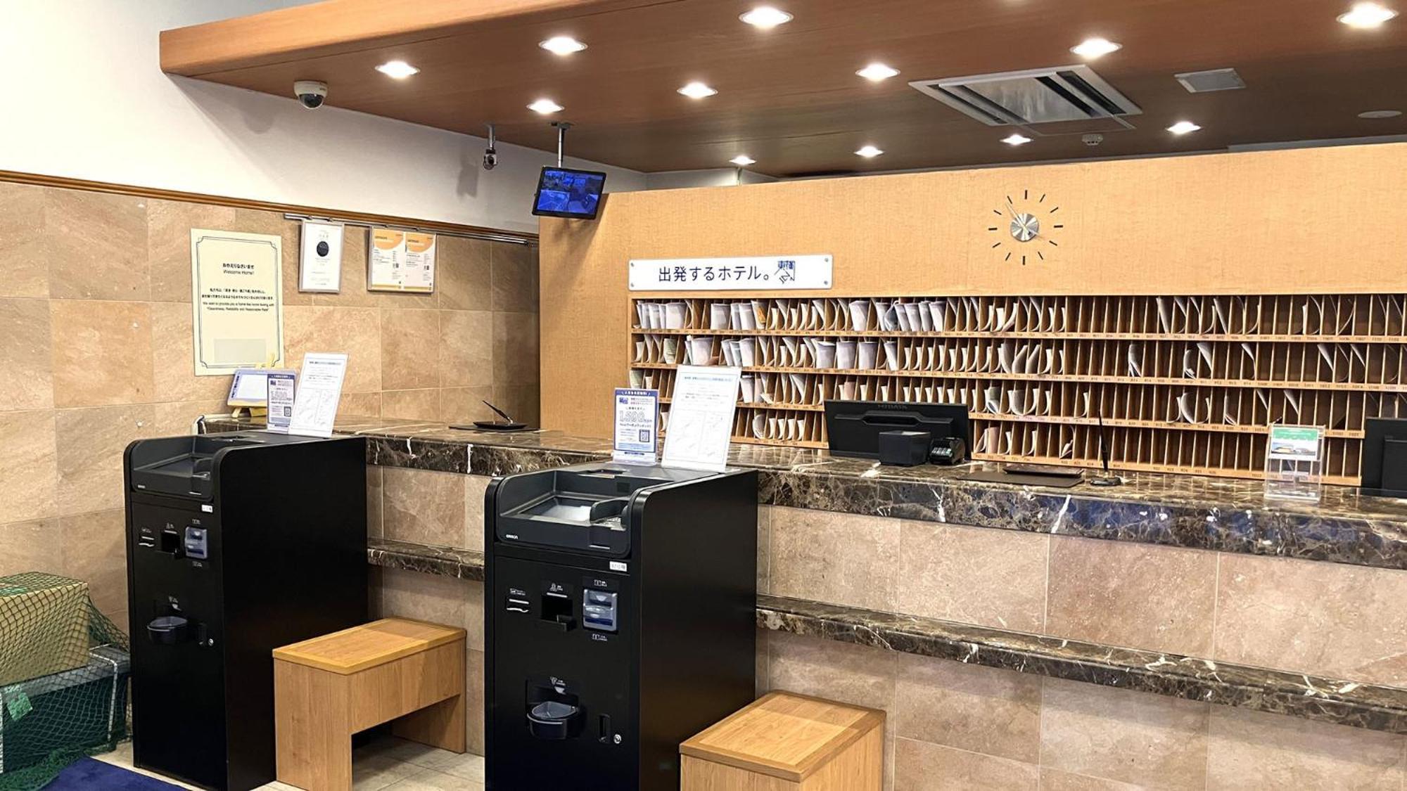 Toyoko Inn Sendai Eki Nishi Guchi Chuo Экстерьер фото